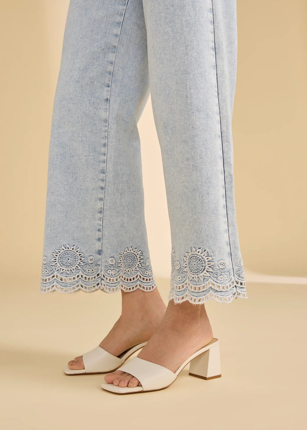 FDJ Pull-On Wide Ankle Denim - 2125669