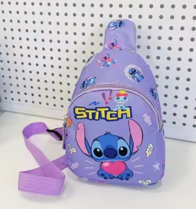 Kid Bags