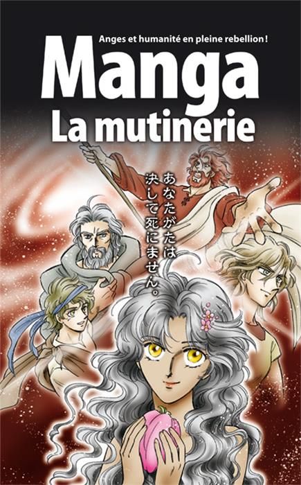 Manga -La mutinerie vol-01