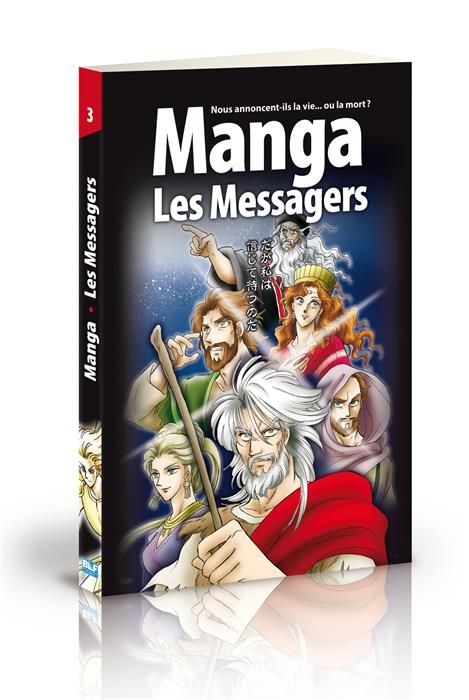 Manga-Les messagers vol-03