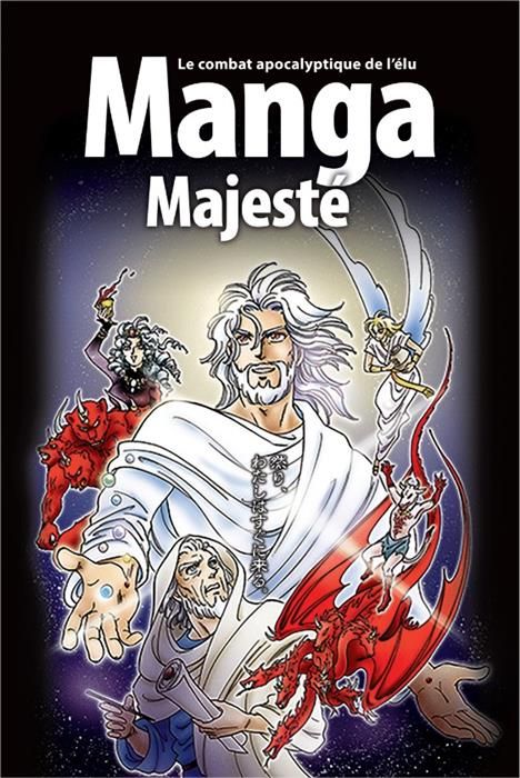Manga-Magesté vol-06