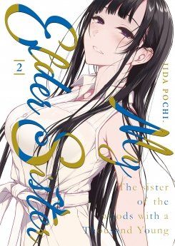 My Elder Sister -Tome 02