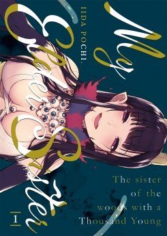 My Elder Sister -Tome 01