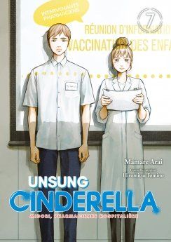 Unsung Cinderella -Tome 07