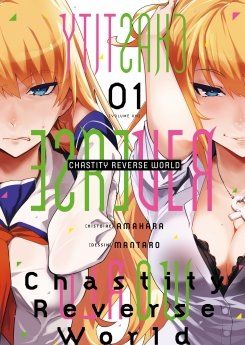 Chastity Reverse World -Tome 01