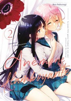 Anémone flamboyante -Tome 02