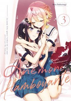 Anémone flamboyante -Tome 03