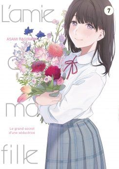 L&#39;amie de ma fille -Tome 07