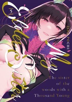 My Elder Sister -Tome 05