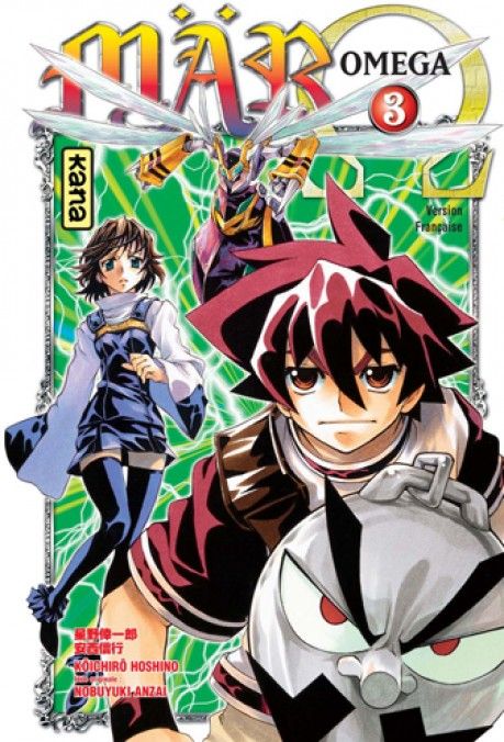 Mär Omega - Tome 3