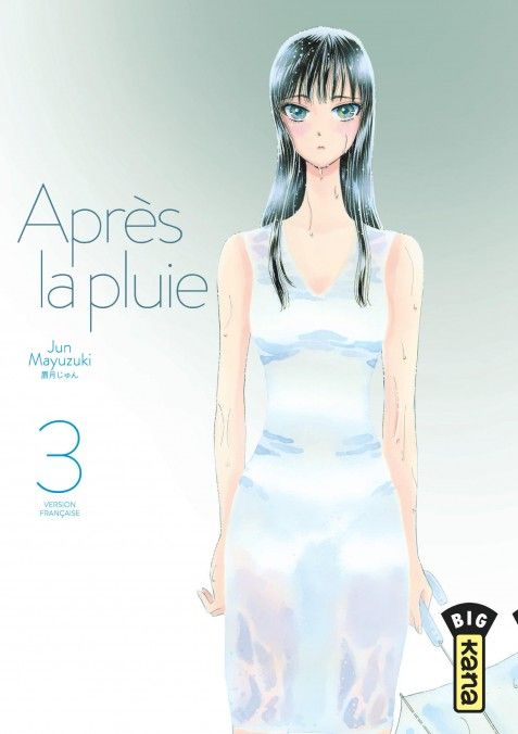 Après la pluie - Tome 03