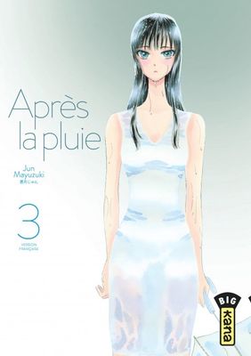 Après la pluie - Tome 03