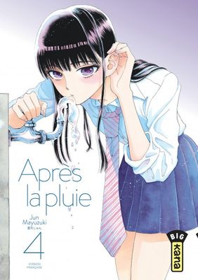 Après la pluie - Tome 04