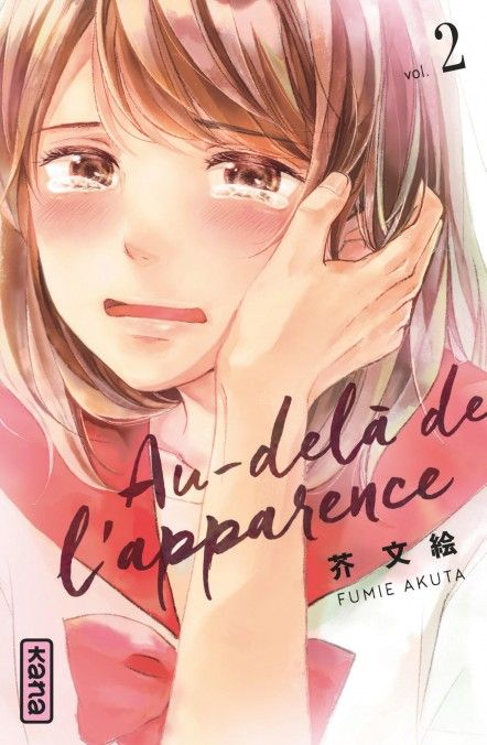 Au-delà de l&#39;apparence - Tome 02