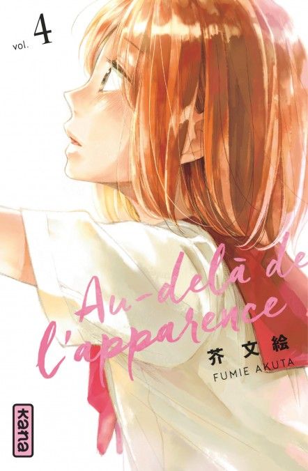 Au-delà de l&#39;apparence - Tome 04