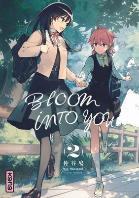 Bloom into you - Tome 02