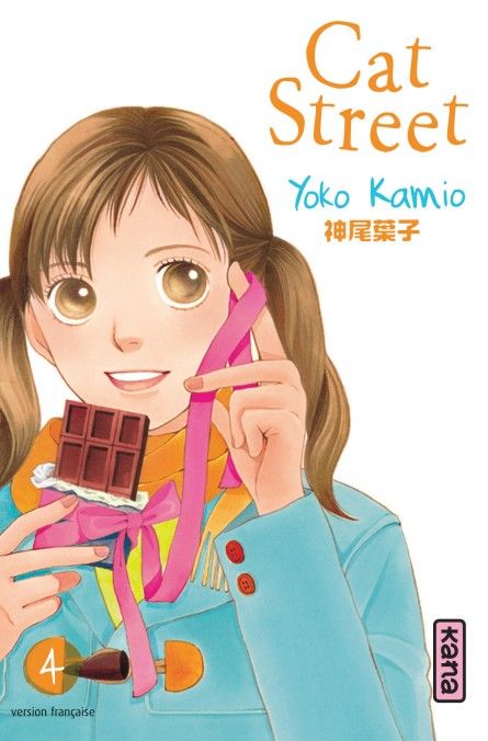 Cat Street - Tome 04