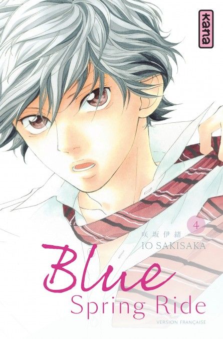 Blue Spring Ride - Tome 04