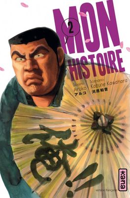 Mon histoire - Tome 02