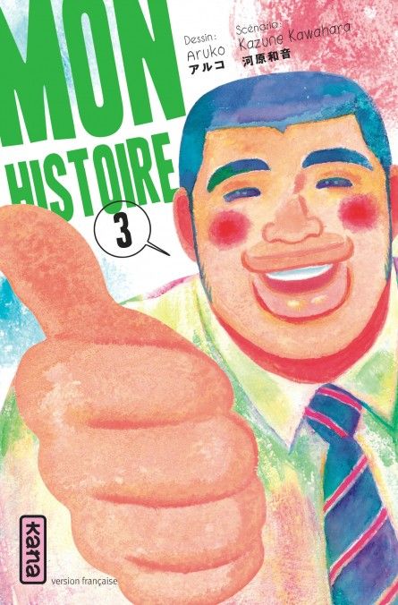 Mon histoire - Tome 03