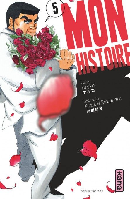 Mon histoire - Tome 05