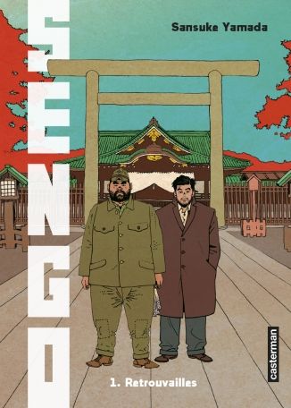 Sengo : Retrouvailles - Tome 01