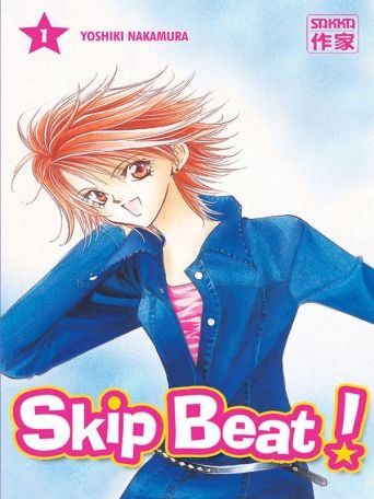 Skip Beat ! Tome 01