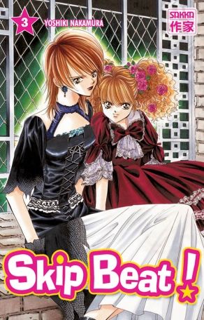 Skip Beat ! Tome 03