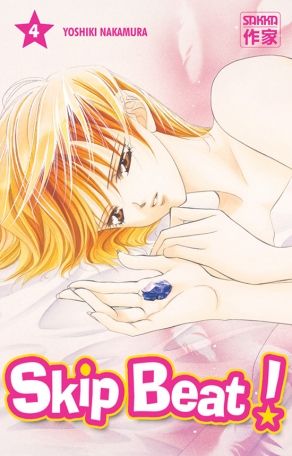 Skip Beat ! Tome 04