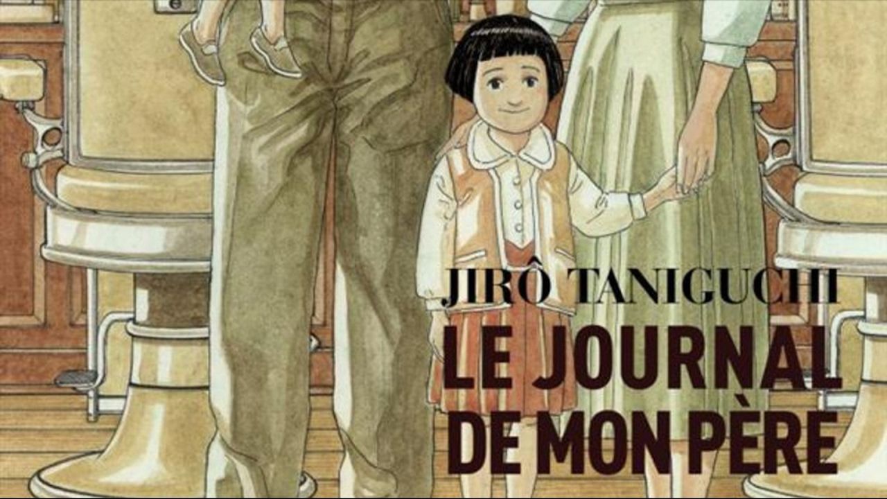 Le Journal de mon père: nouvelle édition 2016