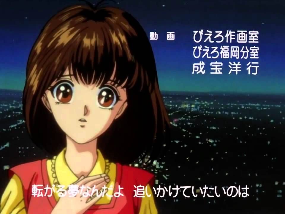 YuYu Hakusho - Série intégrale TV - non censurée -  25e Anniversaire
