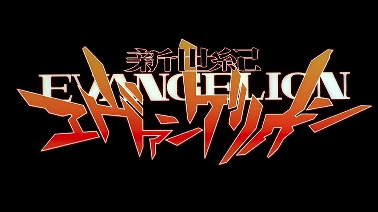 Neon Genesis Evangelion - Série intégrale TV non censuré