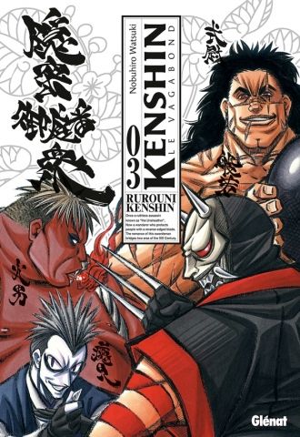 Kenshin Perfect Edition - Tome 03
