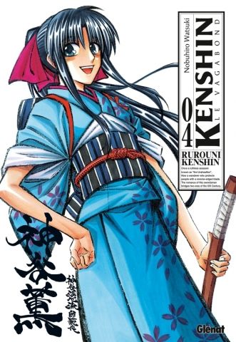 Kenshin Perfect Edition - Tome 04