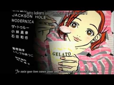 Nana - Série intégrale TV- non censurée