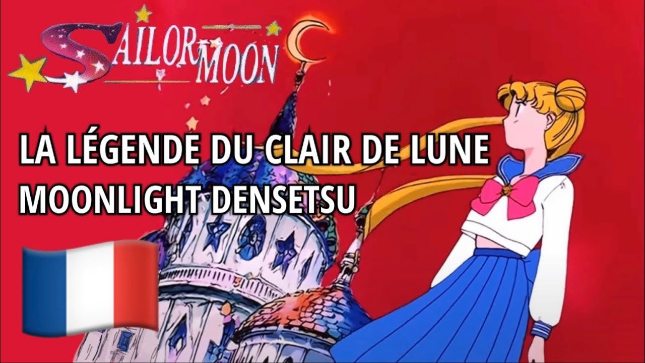 Sailor Moon - Saison 1 - Série TV intégrale non censurée