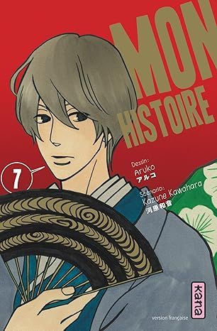 Mon histoire - Tome 07