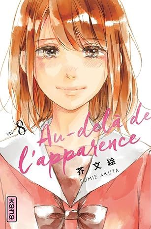 Au-delà de l&#39;apparence - Tome 08