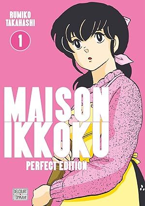 Maison Ikkoku (Juliette, Je t&#39;aime) - Perfect Edition Tome 01