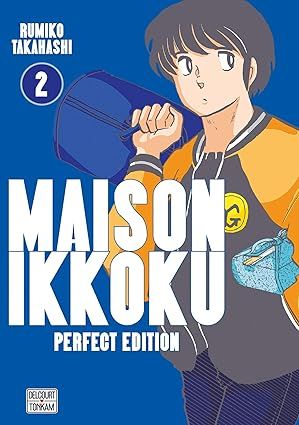 Maison Ikkoku (Juliette, Je t&#39;aime) - Perfect Edition Tome 02