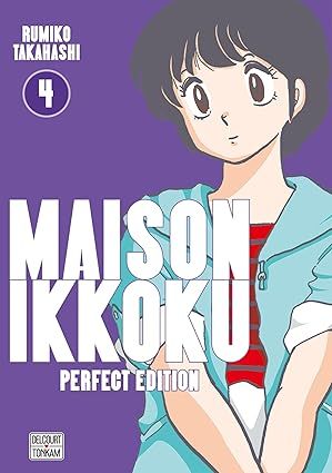 Maison Ikkoku (Juliette, Je t&#39;aime) - Perfect Edition Tome 04