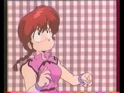 Ranma 1/2 Tome 01 - Edition Originale
