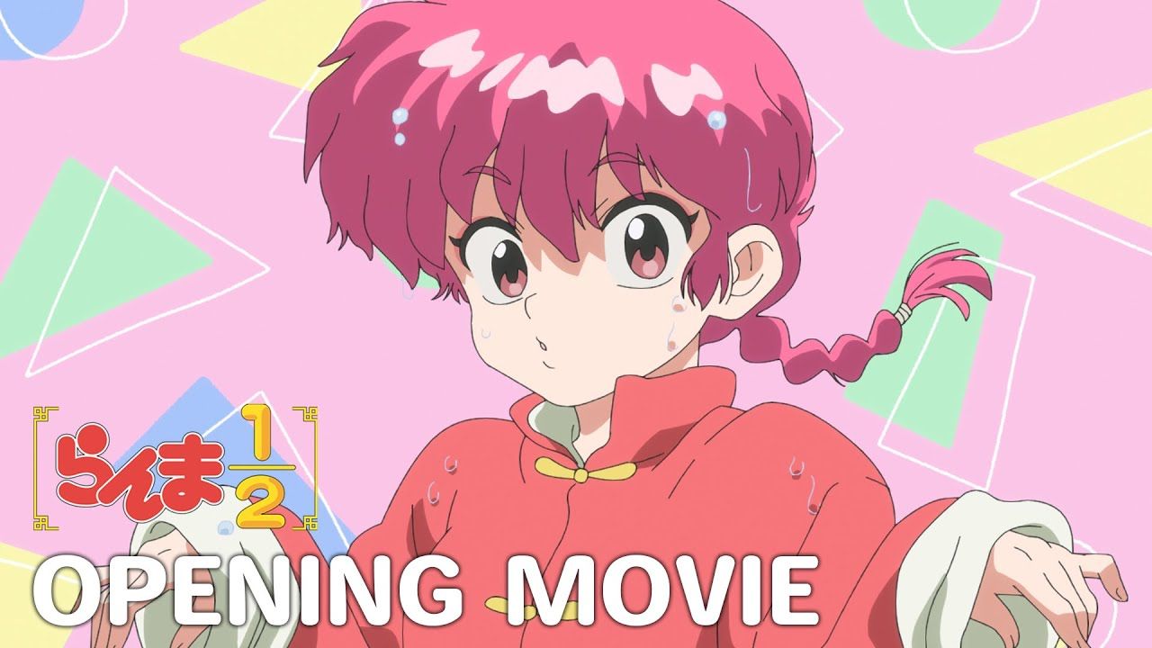 Ranma 1/2 Tome 01 - Edition Originale