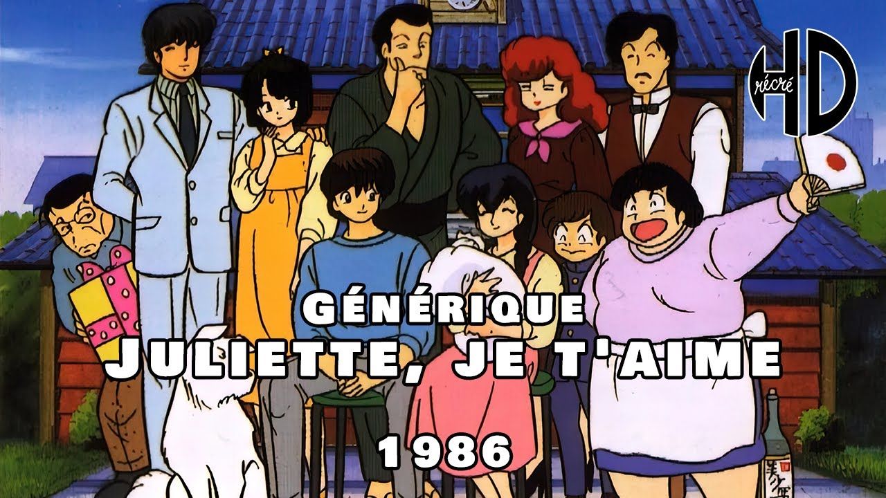 Maison Ikkoku (Juliette, Je t&#39;aime) - Perfect Edition Tome 05