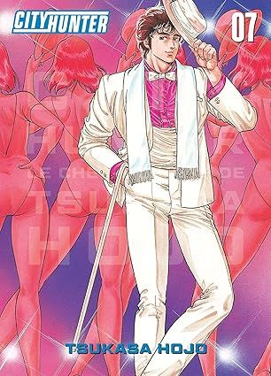 City Hunter - Perfect Edition T07