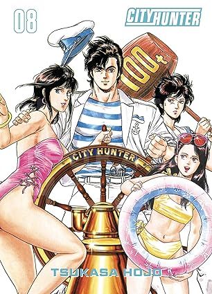 City Hunter - Perfect Edition T08