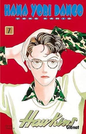 Hana Yori Dango - Tome 07