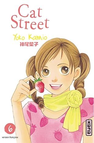 Cat Street - Tome 6