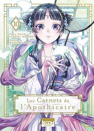Les Carnets de l&#39;apothicaire Tome 10
