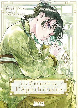Les Carnets de l&#39;apothicaire Tome 14
